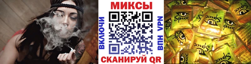 hydra онион  купить наркотик  Безенчук  БУТИРАТ 1.4BDO 