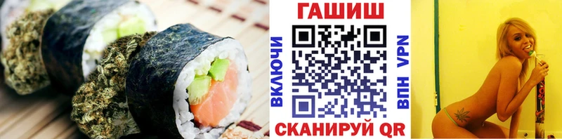 Cannafood марихуана  что такое наркотик  Безенчук 