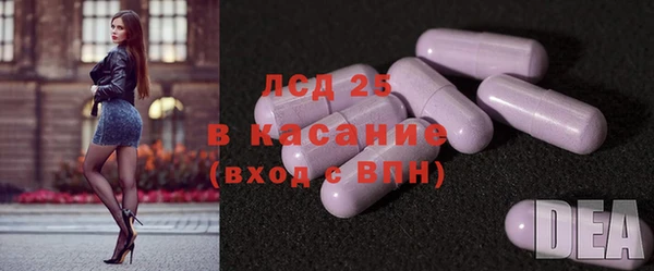 мефедрон VHQ Михайловка