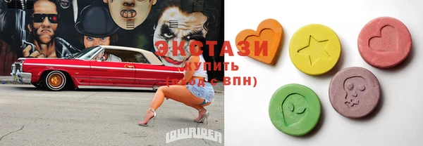 прущие грибы Михайлов