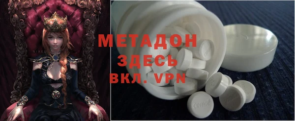 сатива Наволоки