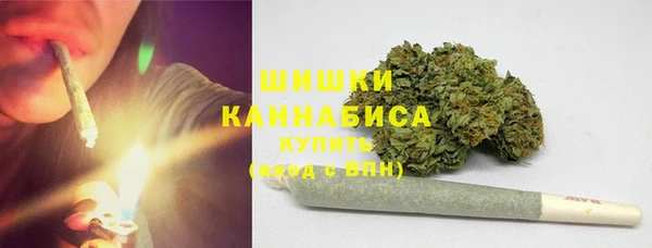 мефедрон VHQ Михайловка
