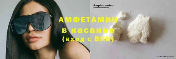 сатива Наволоки