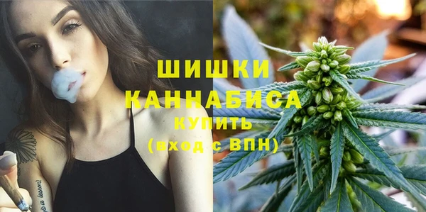 прущие крисы Навашино