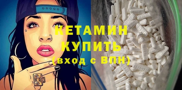 прущие грибы Михайлов