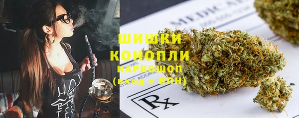 мескалин Михайловск