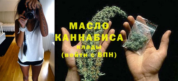 прущие грибы Михайлов