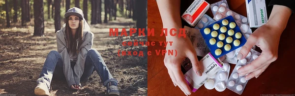 мдма Надым
