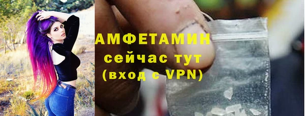 мдма Надым