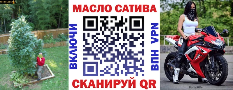 где найти наркотики  Безенчук  ТГК Wax 