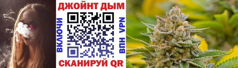 Бошки Шишки тримм  где продают наркотики  Безенчук 